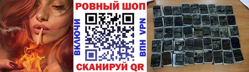 Амфетамин Краснотурьинск