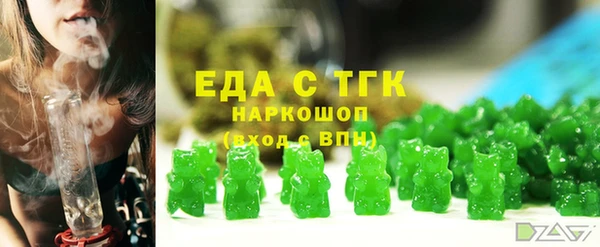 прущая мука Дмитровск