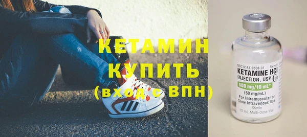 героин Дмитриев