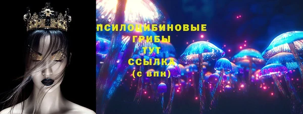героин Дмитриев