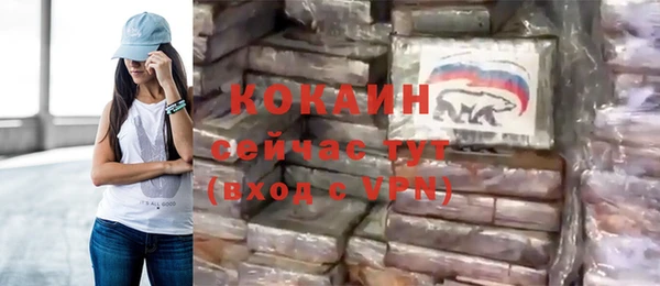прущая мука Дмитровск