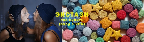 героин Дмитриев