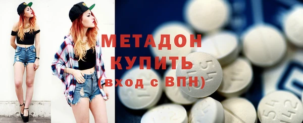 PSILOCYBIN Дмитров