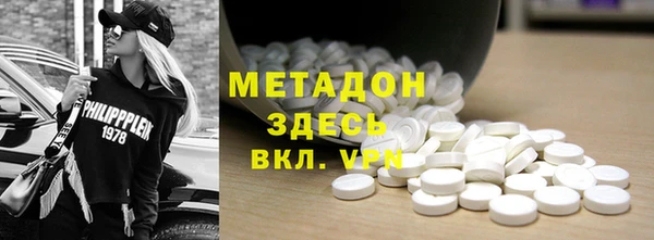 марки nbome Гусев