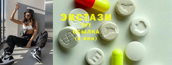 прущая мука Дмитровск