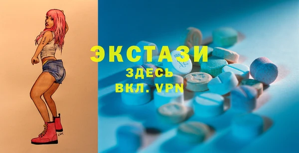 героин Дмитриев