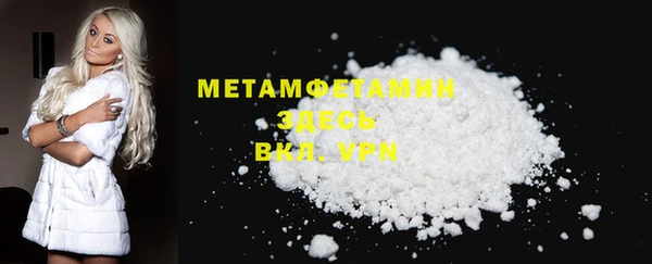 марки nbome Гусев