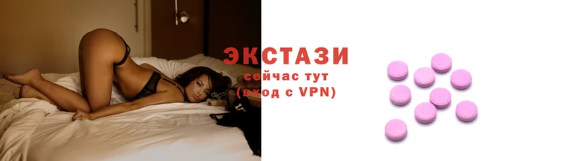 дживик Гусиноозёрск