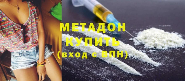 PSILOCYBIN Дмитров
