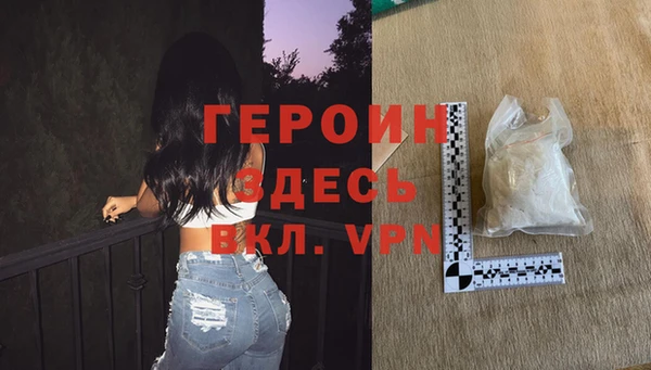PSILOCYBIN Дмитров