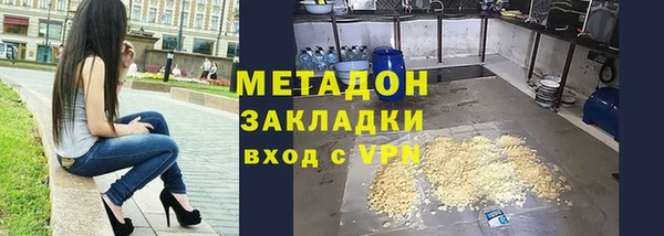 прущая мука Дмитровск