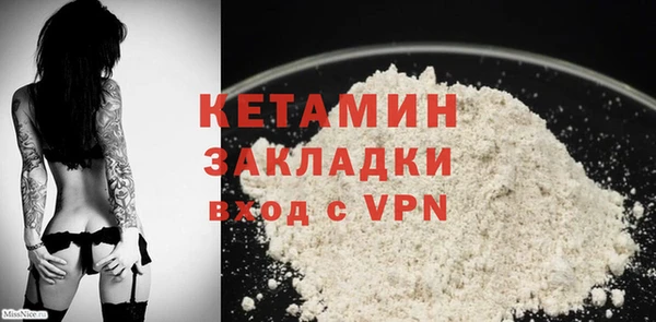 PSILOCYBIN Дмитров