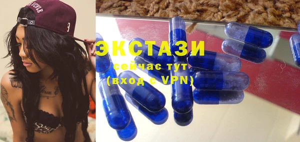 марки nbome Елизово