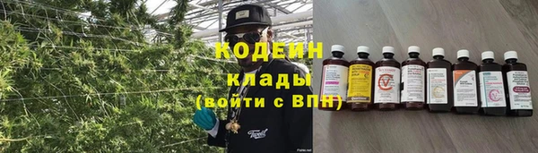 прущая мука Дмитровск