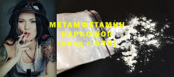 PSILOCYBIN Дмитров