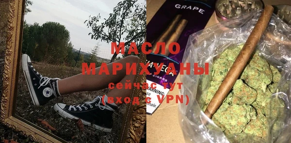 дживик Гусиноозёрск