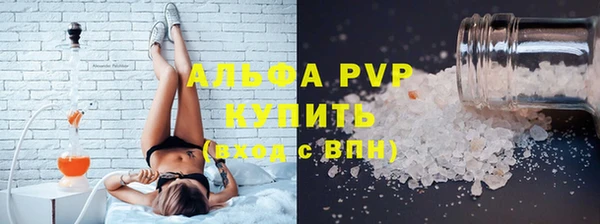PSILOCYBIN Дмитров