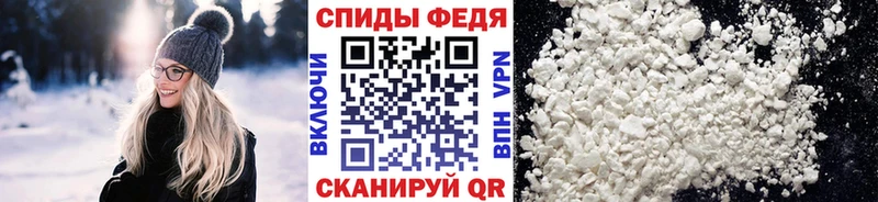 Купить  Краснотурьинск  Метамфетамин Декстрометамфетамин 99.9% 