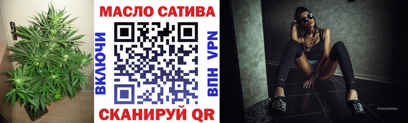 Купить где  Краснотурьинск  ТГК вейп 