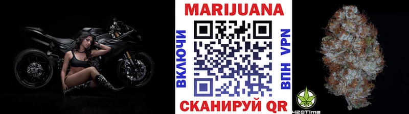 Марихуана THC 21%  Купить закладки  Краснотурьинск 